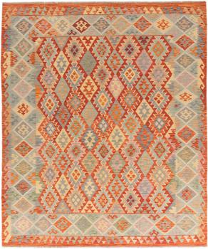 Chilim Afghan 293x249