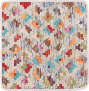 Kilim Afghan Cushion Cover 50x50
