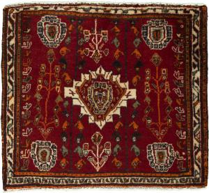 Shiraz 55x65