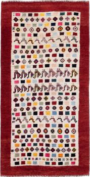 Persian Gabbeh Kashkuli Edition 149x75