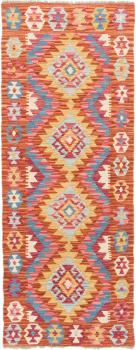 Kilim Afegão 190x75