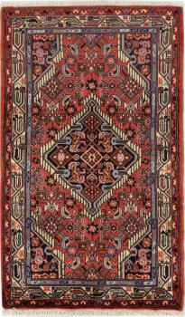 Hamadan Zageh 137x79