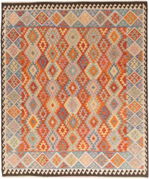 Chilim Afghan 295x254