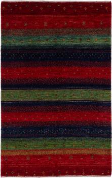 Persia Gabbeh Loribaft Atash 131x81