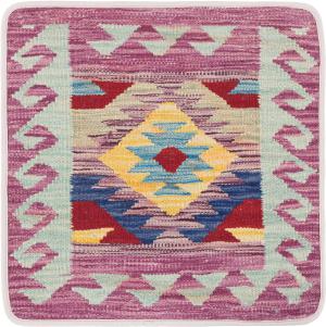Kilim Afghan Cushion Cover 50x50