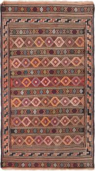 Kilim Fars Jajim Old 235x130