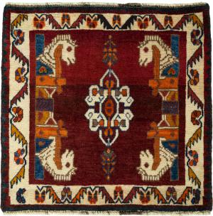 Shiraz 62x66