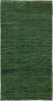 Persan Gabbeh Kashkuli Edition 133x72