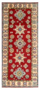 Kazak Ghazni 201x84