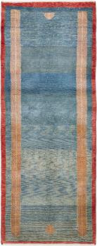 Persia Gabbeh 195x75