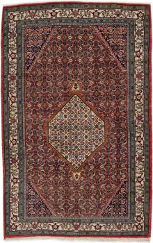 Bidjar 210x134