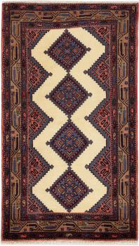 Hamadan Chenar 142x81