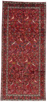 ハマダン 291x131