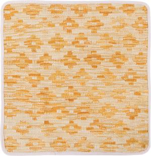 Kilim Afghan Cushion Cover 50x50