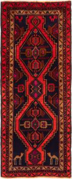 Azerbaijan 299x119