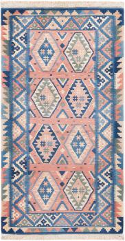 Kina 155x85