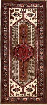 Sarab 223x101