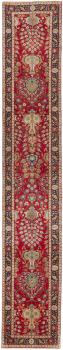 Tabriz 430x74