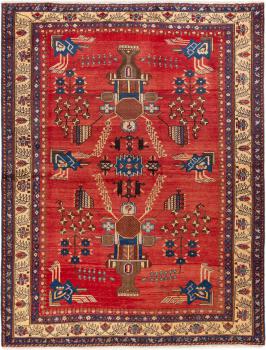 Afshar 230x177
