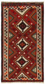 Kilim Fars 262x142