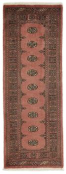 Pakistan Buchara 3ply 213x78