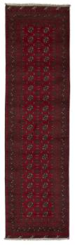 Afghan Akhche 289x78