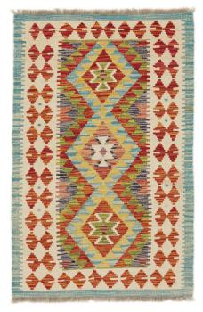 Kilim Afghan 123x81