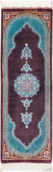 Ghom Selyem Amir 90x30