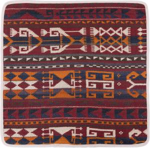 Kilim Afghan Cushion Cover 50x50