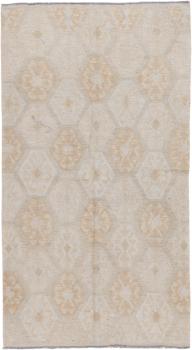 Kilim Afghan Heritage 188x104