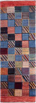 Persiano Gabbeh Kashkuli Edition 143x45