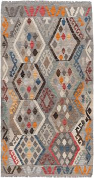 Kilim Afghan Heritage 195x108