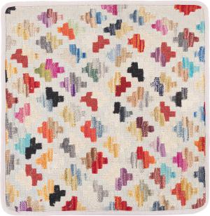 Kilim Afghan Cushion Cover 50x50