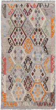 Kilim Afghan Heritage 197x104