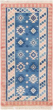 Kina 130x65