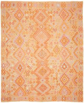 Kilim Afghan 298x248