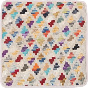 Kilim Afghan Cushion Cover 50x50