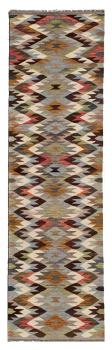 Kilim Afghan Heritage 288x81