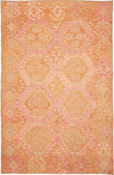 Kelim Afghan 301x193
