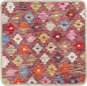 Kilim Afghan Cushion Cover 50x50
