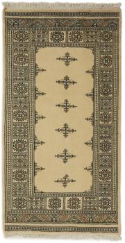 Pakistan Buchara 2ply 175x93
