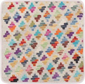Kilim Afghan Cushion Cover 50x50