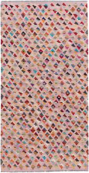 Kilim Afghan Heritage 204x106