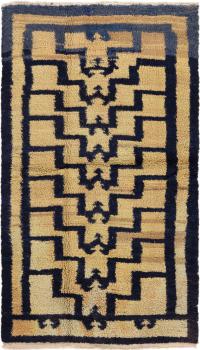 Turkei Anatolia Old 214x120