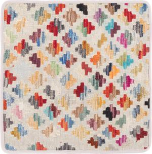 Kilim Afghan Cushion Cover 50x50