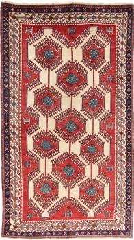 Yalameh 267x154
