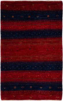 Persia Gabbeh Loribaft Atash 127x79