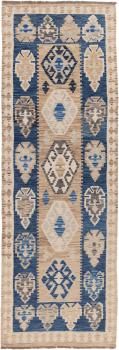 Kilim Afghan Heritage 247x83