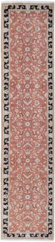 Tabriz 50Raj 389x84