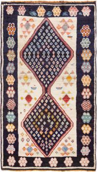 Persian Gabbeh Ghashghai 178x99